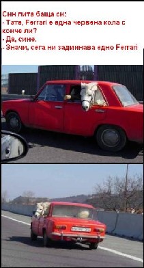 bg_ferrari_34.jpg