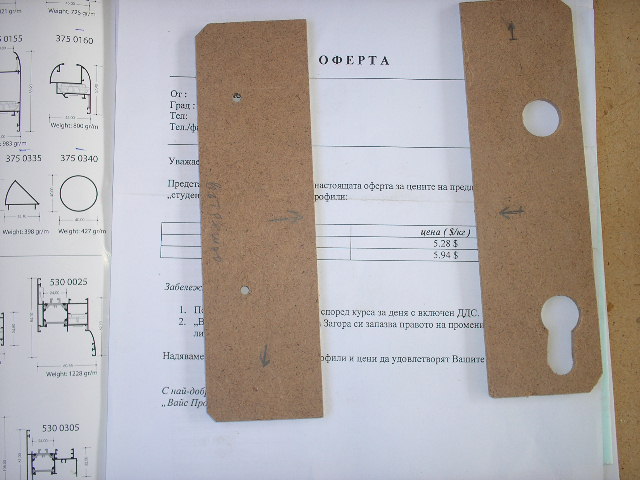 P4040047.JPG