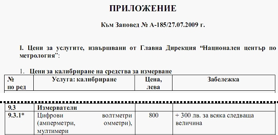 Клипборд02.jpg