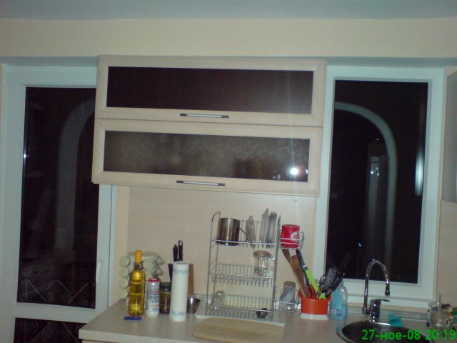 dsc025.jpg