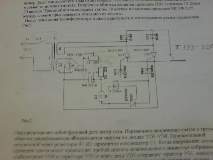 DSC00180.JPG