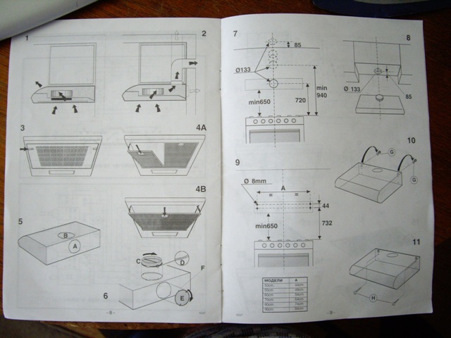 IMGP3206.JPG