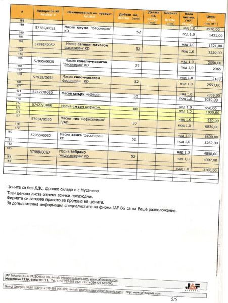 scan0007.jpg