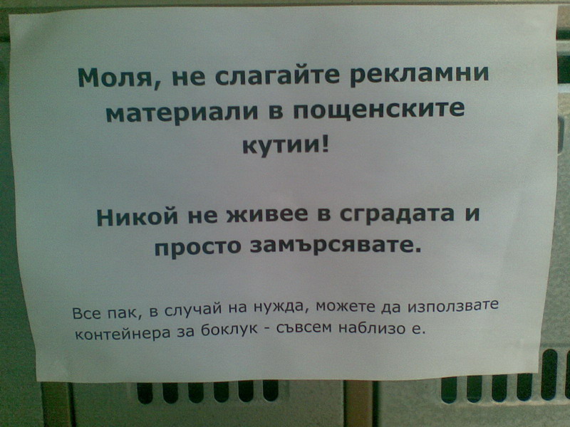 Изображение282_resize.jpg