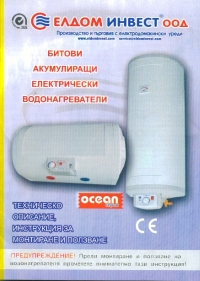 Image1.jpg