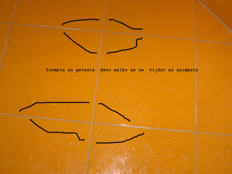 ochertaniqpetna.jpg