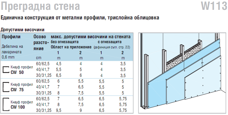 Картина без заглавие1.png