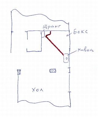 zamazka_trybi001.jpg