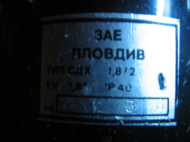 motor.jpg