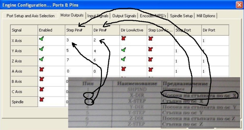 pins3.jpg