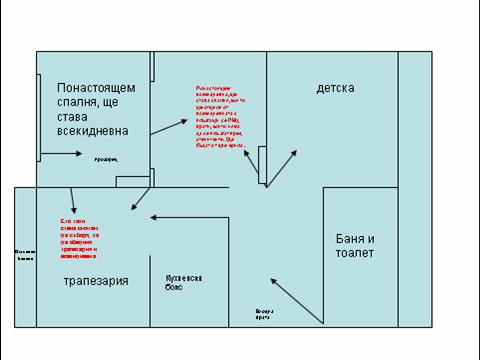 Picture2.jpg
