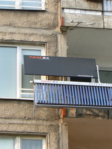 P1050350.JPG