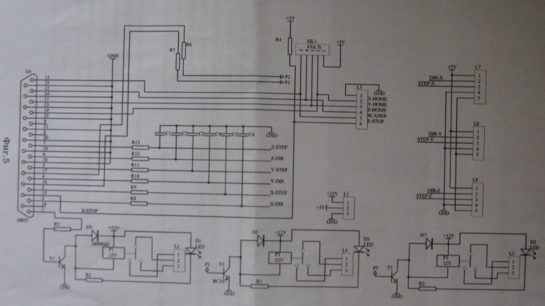 cnc_006.jpg
