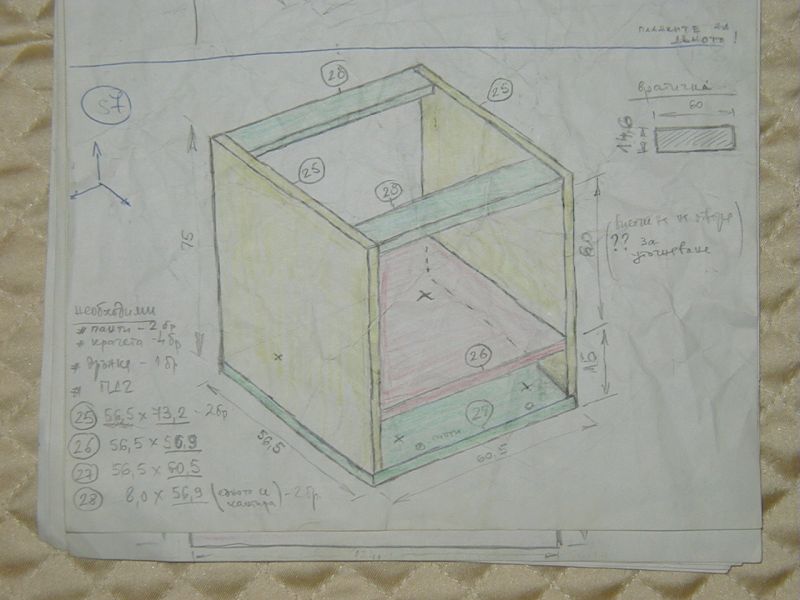 P1010029.jpg
