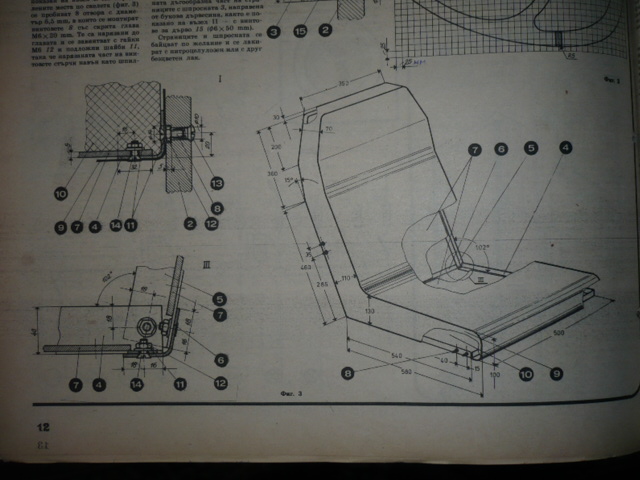 P1060031.JPG