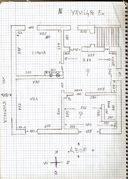 scan0001b.jpg