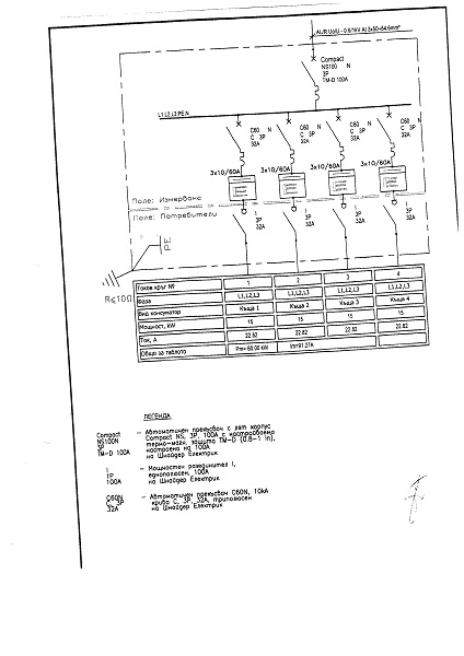 Scan10-10-26 1222.jpg