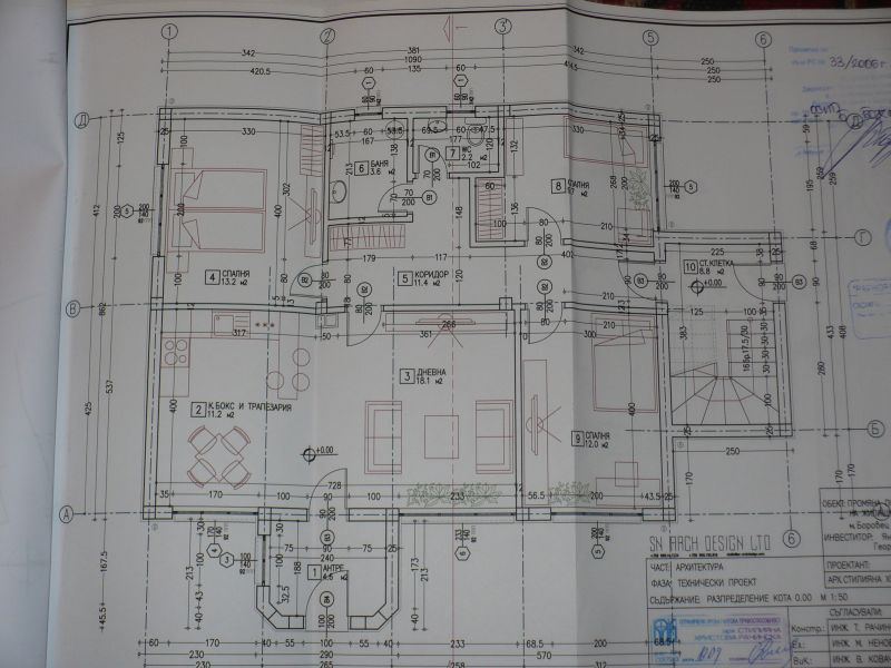 P1020940.jpg