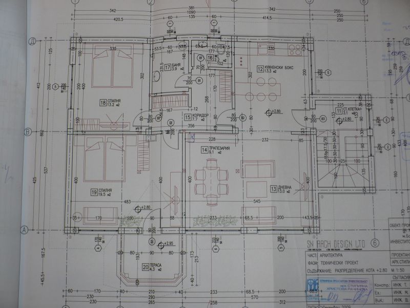 P1020936.jpg