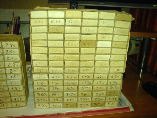 DSC010000.jpg