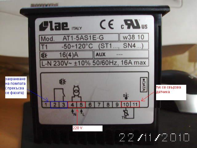 Picture 002.jpg