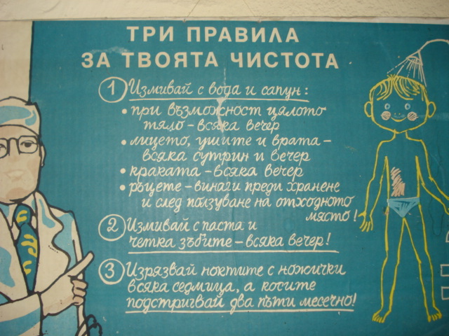 DSC05250.JPG