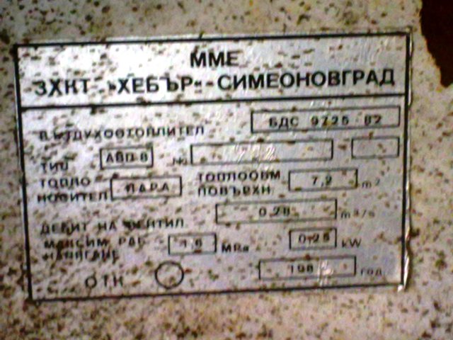 02122010013.jpg