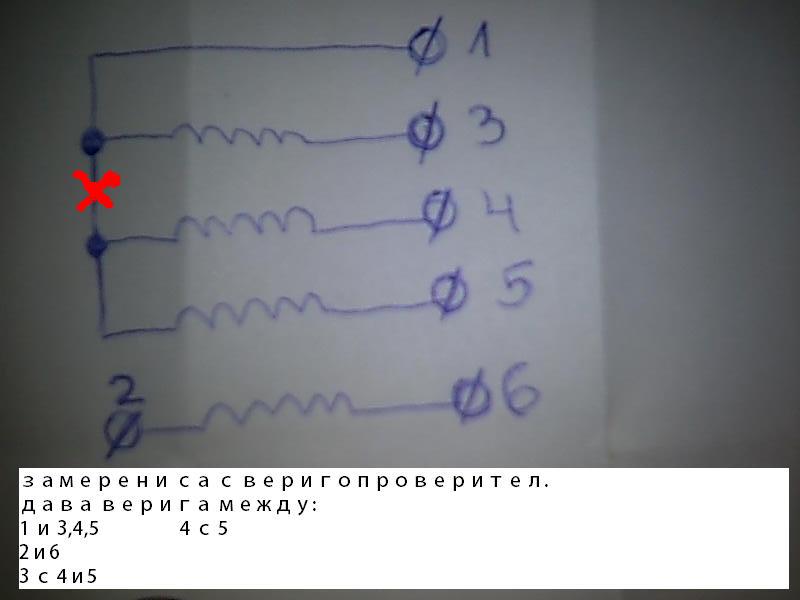 245_763i.JPG