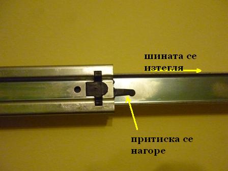 P1040335.JPG