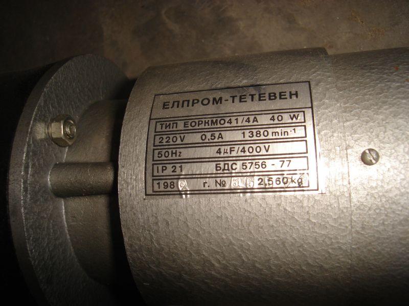 DSC03355 (Medium).jpg