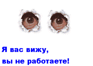 028 (Small).gif