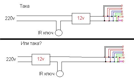 Lampi.JPG