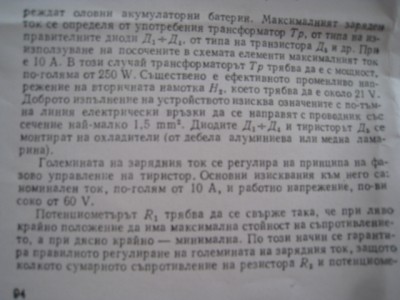Picture 010.jpg