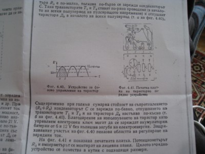 Picture 011.jpg