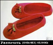 pantofki.jpg