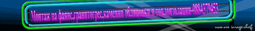 anm00e0f45654db160f.gif