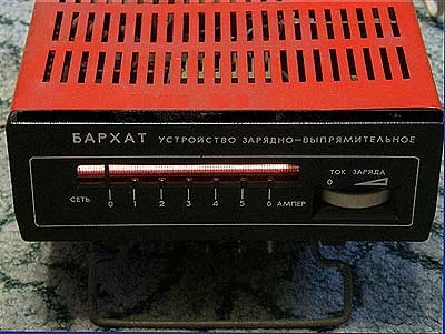 barhat.jpg