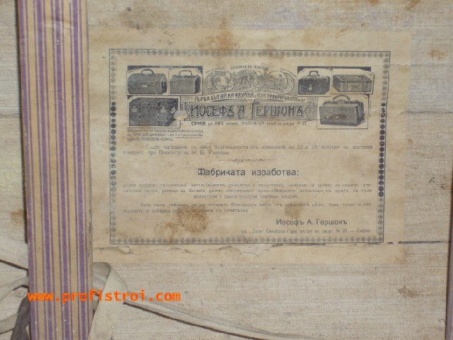 P1020264.jpg