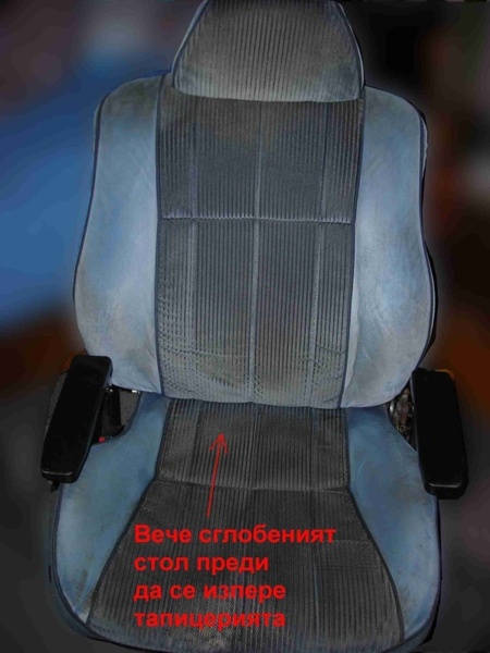 After 07.JPG