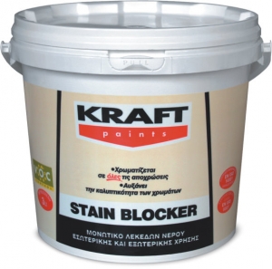 STAIN_BLOCKER_AQ_4b843861b32e0_300x300.jpg