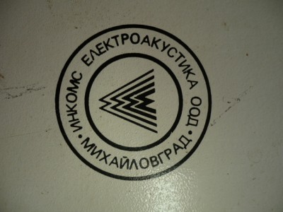 P1060575.JPG
