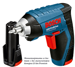 Bosch-GSR-ProDrive-2.jpg