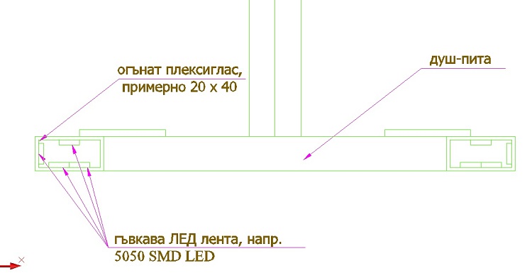 Схема направи сам 03.jpg