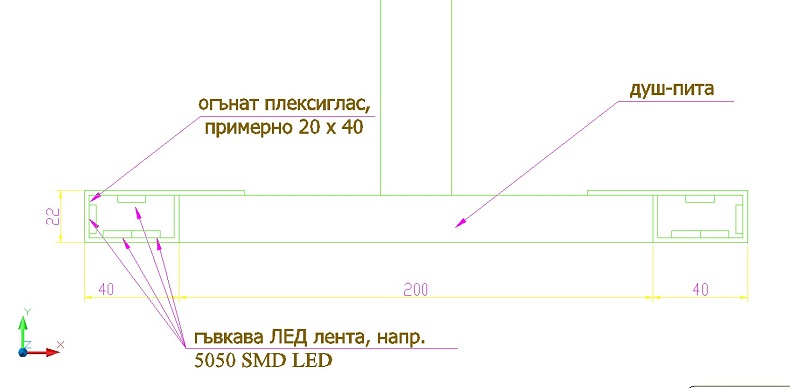 Схема направи сам 04.jpg