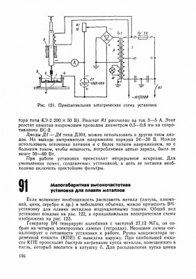 p0156-1.jpg