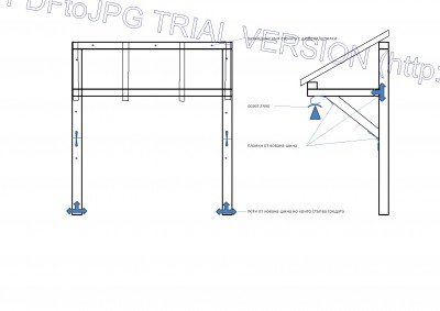 Wood roof-001.jpg