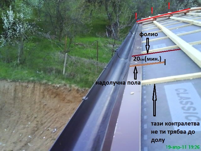 122851058014220071131304970022V6FpseQAqxcLFP0C1YAp.JPG