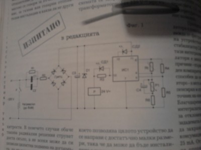 Снимки0233.jpg