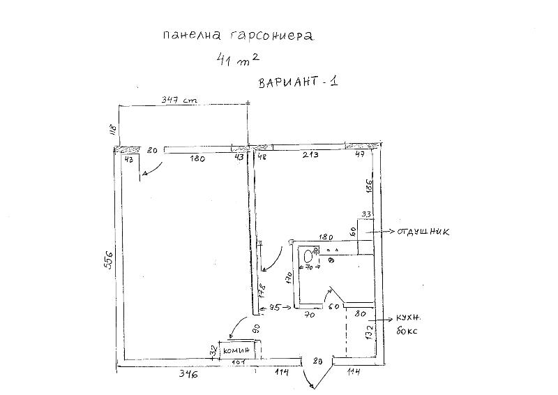 var1.jpg
