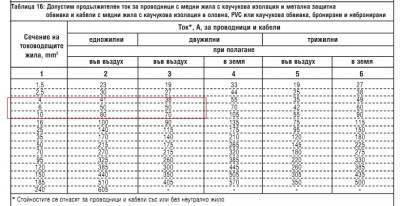 Клипборд02.jpg